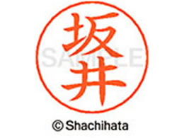 V`n^ l[ypl[ Vo[   X-GPS-1159