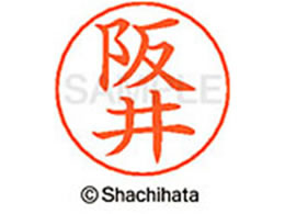 V`n^ l[ypl[ Vo[   X-GPS-1177