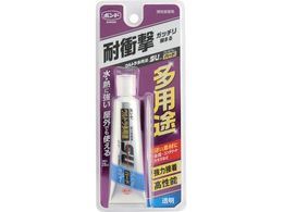 RjV {h EgprSUv~An[h 25ml  05144