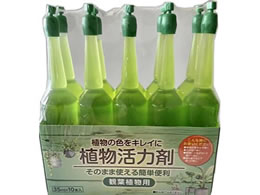 g\R[|[V A͍ ϗtAp 35ml~10{