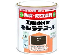 �J���y�n�s�I �L�V���f�R�[�� �G�{�j 1.6L