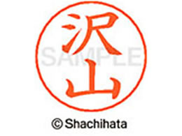 V`n^ l[ypl[ Vo[  R X-GPS-1239