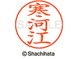 V`n^ l[ypl[ Vo[   X-GPS-1247