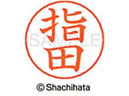 V`n^ l[ypl[ Vo[  wc X-GPS-1249