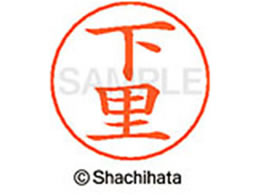 V`n^ l[ypl[ Vo[   X-GPS-1283