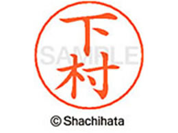 V`n^ l[ypl[ Vo[   X-GPS-1285