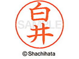 V`n^ l[ypl[ Vo[   X-GPS-1287