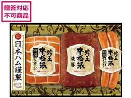 {n {ihቤMtgZbg FS-300