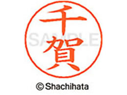 V`n^ l[ypl[ Vo[   X-GPS-1349