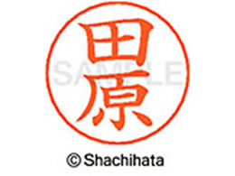 V`n^ l[ypl[ Vo[  c X-GPS-1396