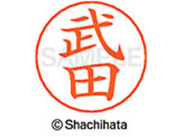 �V���`�n�^ �l�[���y���p�l�[�� �V���o�[ ���� ���c X-GPS-1408