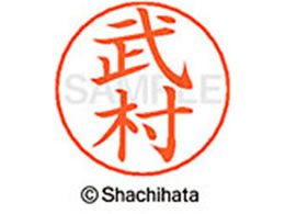 �V���`�n�^ �l�[���y���p�l�[�� �V���o�[ ���� ���� X-GPS-1409