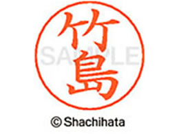 �V���`�n�^ �l�[���y���p�l�[�� �V���o�[ ���� �|�� X-GPS-1416