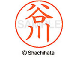 �V���`�n�^ �l�[���y���p�l�[�� �V���o�[ ���� �J�� X-GPS-1433