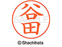 �V���`�n�^ �l�[���y���p�l�[�� �V���o�[ ���� �J�c X-GPS-1435