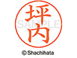 V`n^ l[ypl[ Vo[  ؓ X-GPS-1471