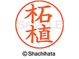 V`n^ l[ypl[ Vo[  ѐA X-GPS-1475