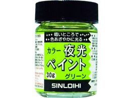 �V�����C�q/�J���[����y�C���g