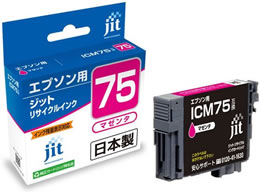 �W�b�g �G�v�\�� ICM75�}�[���^ ���T�C�N���C���N JIT-AE75M