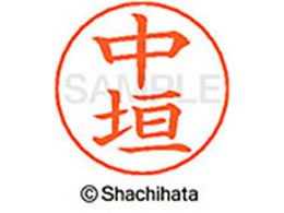 V`n^ l[ypl[ Vo[  _ X-GPS-1523