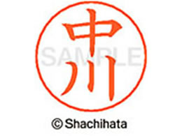 V`n^ l[ypl[ Vo[   X-GPS-1525