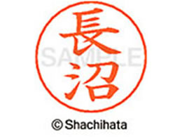 V`n^ l[ypl[ Vo[   X-GPS-1557