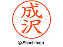 V`n^ l[ypl[ Vo[   X-GPS-1565