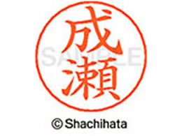 V`n^ l[ypl[ Vo[   X-GPS-1567