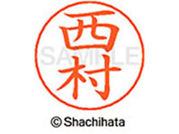 V`n^ l[ypl[ Vo[   X-GPS-1592