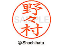 V`n^ l[ypl[ Vo[  X X-GPS-1622