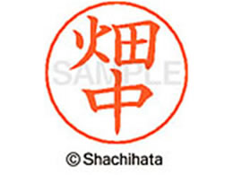 V`n^ l[ypl[ Vo[   X-GPS-1636