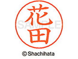 V`n^ l[ypl[ Vo[  ԓc X-GPS-1640