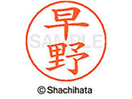 V`n^ l[ypl[ Vo[   X-GPS-1659