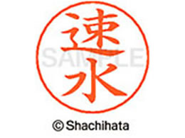 V`n^ l[ypl[ Vo[   X-GPS-1682