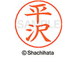 V`n^ l[ypl[ Vo[   X-GPS-1696