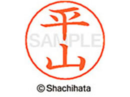 V`n^ l[ypl[ Vo[  R X-GPS-1704