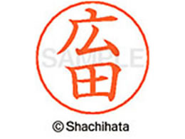 V`n^ l[ypl[ Vo[  Lc X-GPS-1707