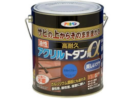 �A�T�q�y�� �������ϋv�A�N�����g�^���� 1.6KG �X�J�C�u���[