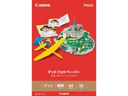 CANON ʐ^S[h A4 50 GL-101A450