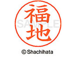 V`n^ l[ypl[ Vo[  n X-GPS-1734