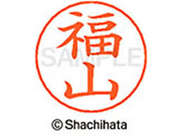 V`n^ l[ypl[ Vo[  R X-GPS-1738