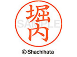 V`n^ l[ypl[ Vo[  x X-GPS-1788