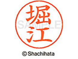 V`n^ l[ypl[ Vo[  x] X-GPS-1789