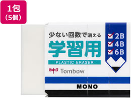 g{M MONOS wKp 5 JCC-115