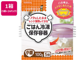 Nn ͂Ⓚۑe  5~24pbN