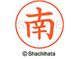 V`n^ l[ypl[ Vo[    X-GPS-1869