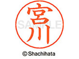 V`n^ l[ypl[ Vo[  { X-GPS-1872