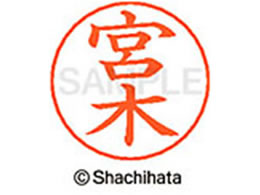 V`n^ l[ypl[ Vo[  { X-GPS-1873