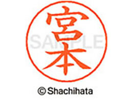 V`n^ l[ypl[ Vo[  {{ X-GPS-1885