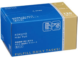 RN KXEtphCV[g S 120 KHF-CG111